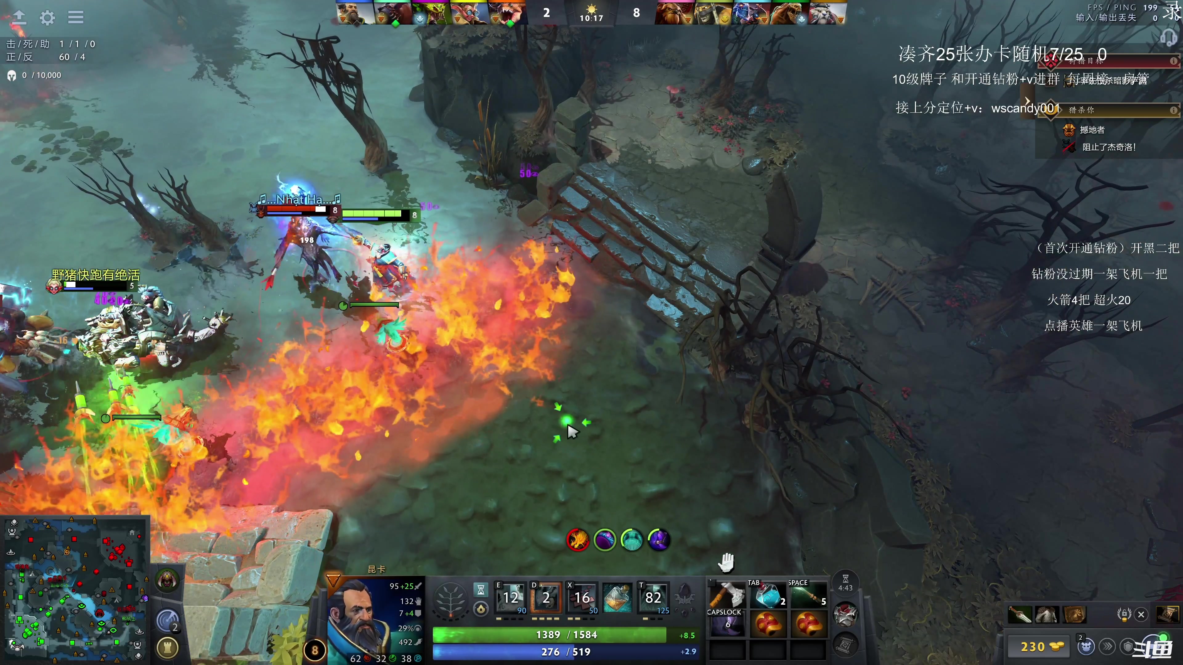 【2025-11-18 06点场】18yearsold天残少年K9：k9:午夜牢车启动