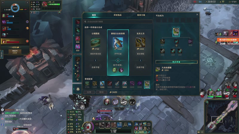 【2025-11-18 01点场】归海念一刀：嘿嘿嘿嘿嘿嘿嘿嘿嘿 2632018