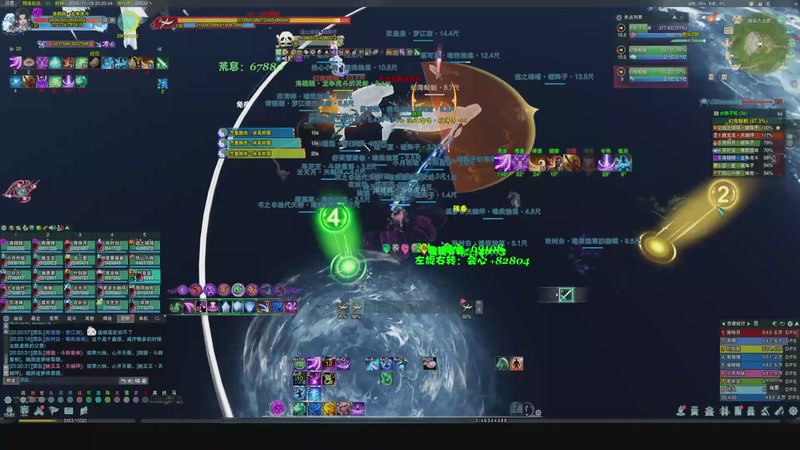 【2025-11-18 完整版】一阿九弟弟一：正式服衍天