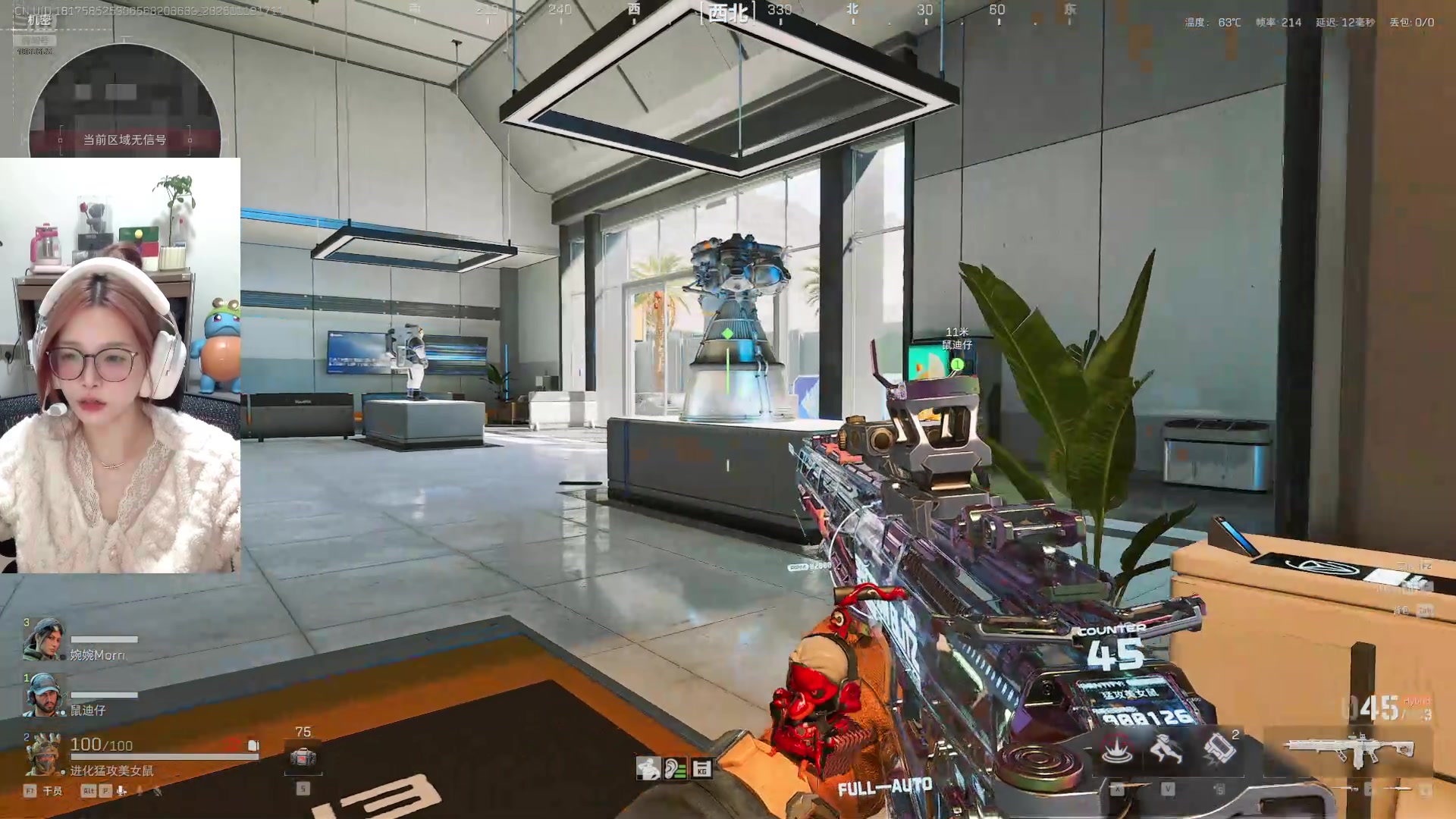 【2025-11-18 16点场】天仙老婆呀：三妹航天猛攻！