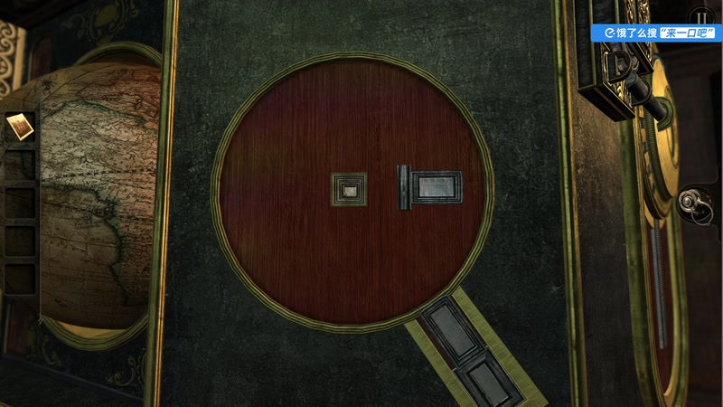 【2025-11-18 17点场】尐表哥：健康生活，活！