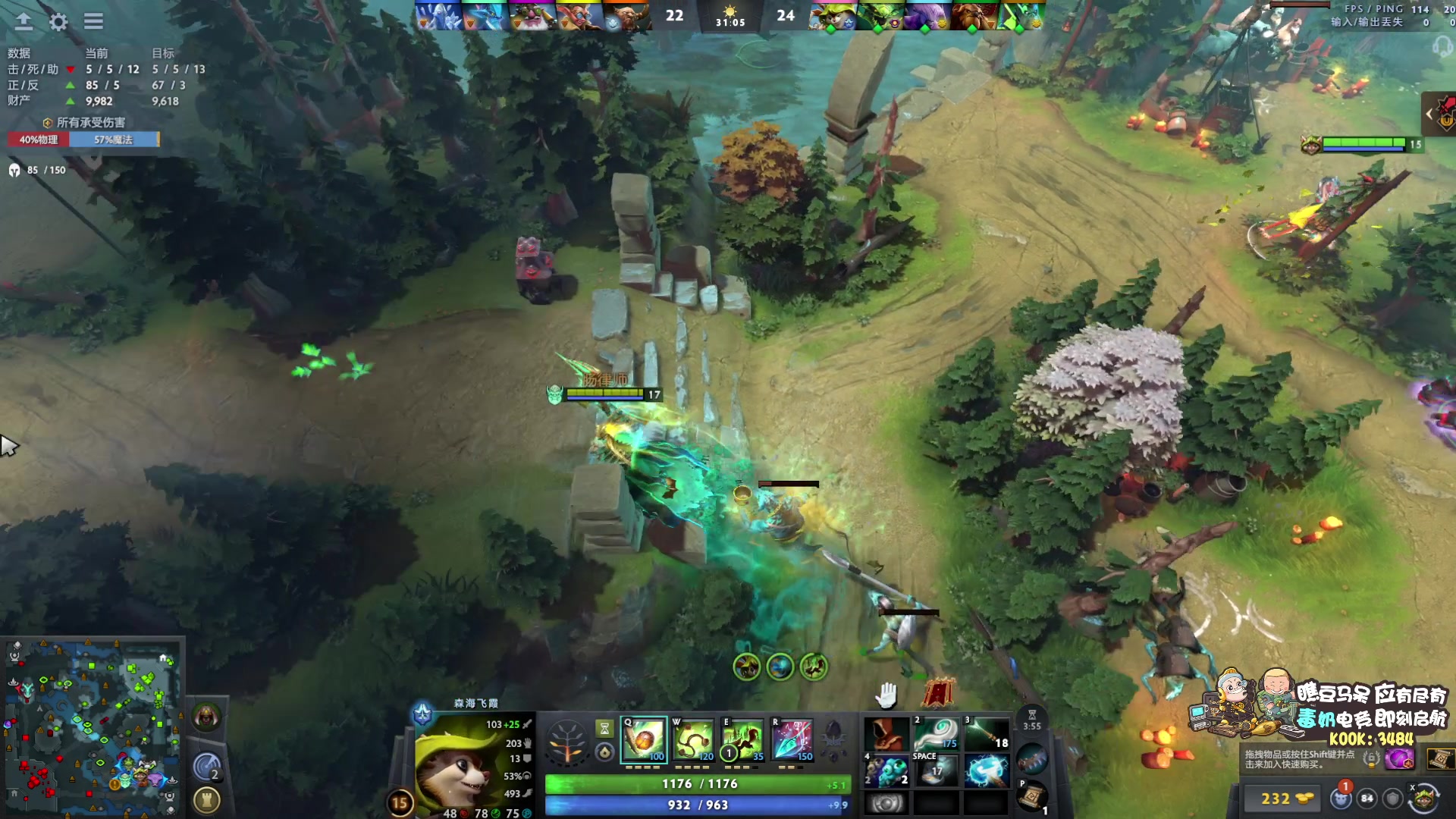 【2025-11-18 01点场】scboy：9点不知道要干啥，但是孙哥说要干