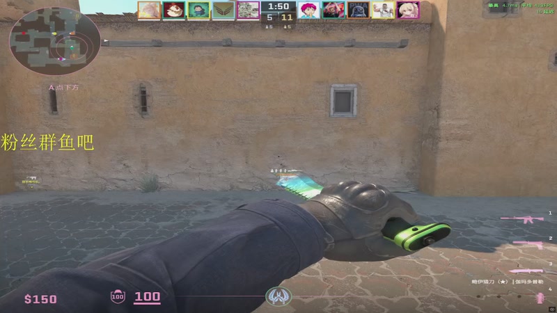 【2025-11-18 04点场】RW渡劫：ZywOo：苦练上分技术。