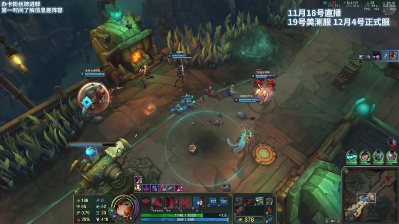 【2025-11-18 21点场】不太嘻哈的Ccj：明天玩新赛季~