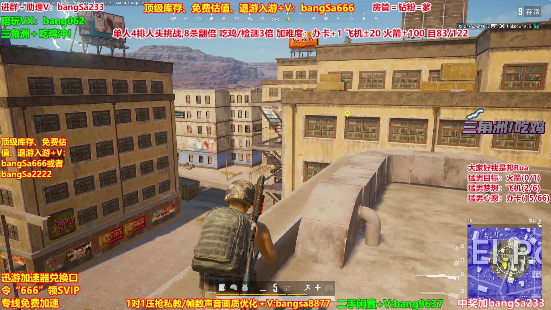 【2025-11-17 22点场】邦Sa：【没座】猛男甜妹尽在邦家团队