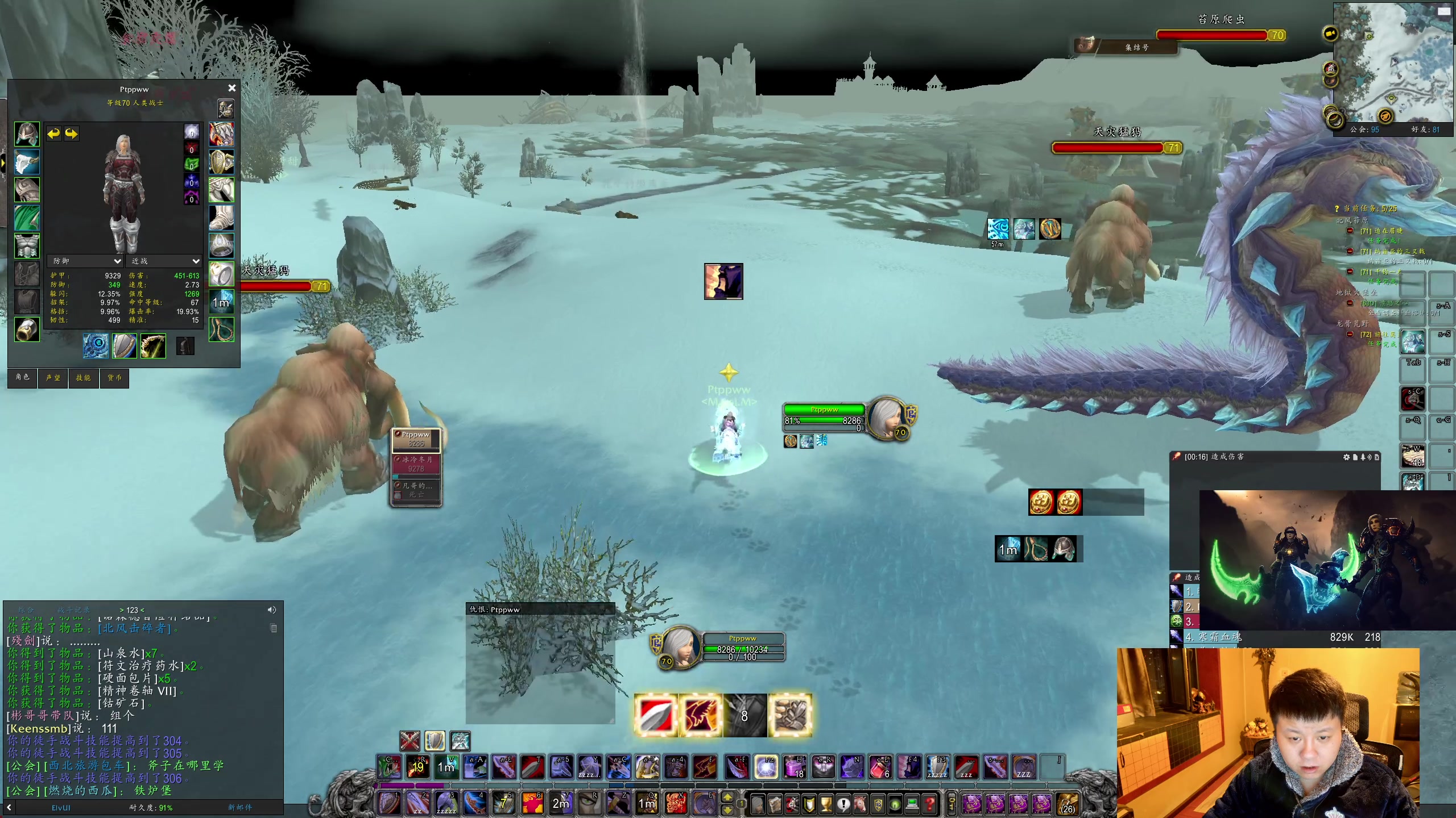 【2025-11-17 21点场】DMC葡萄鹏：时光3 转了联盟，落叶归根了