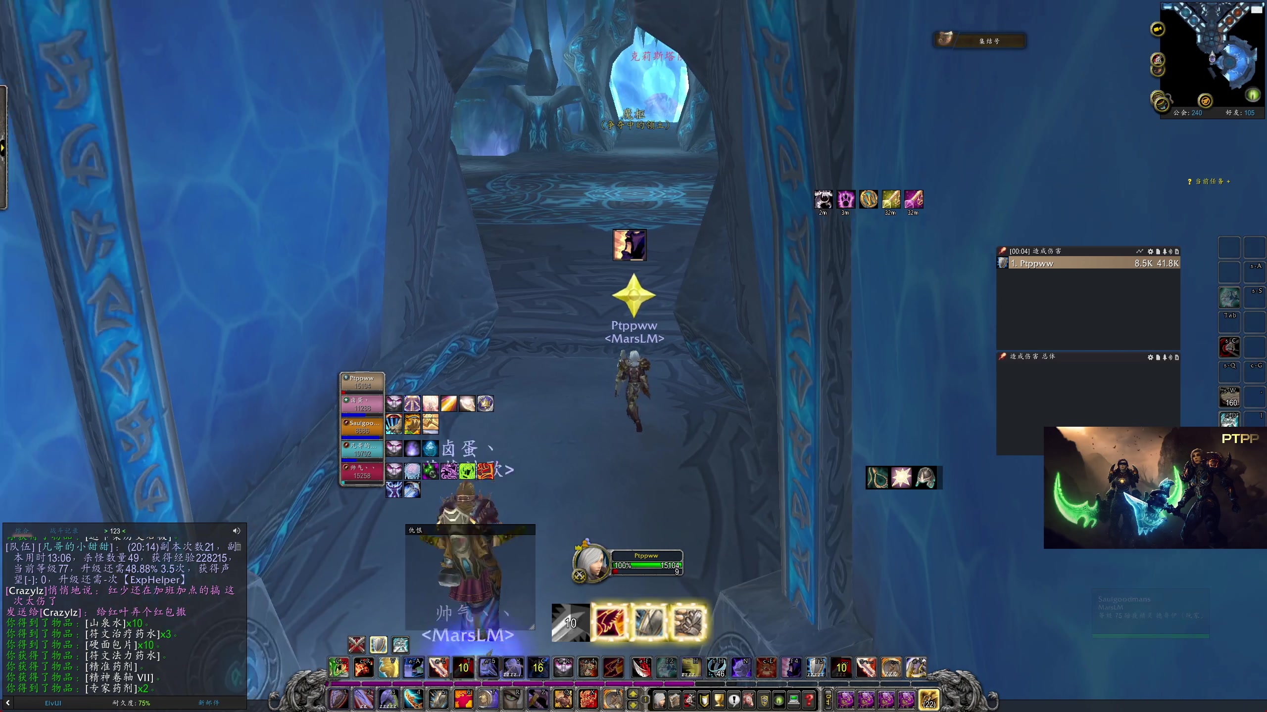 【2025-11-18 19点场】DMC葡萄鹏：时光3 联盟，今天冲80！