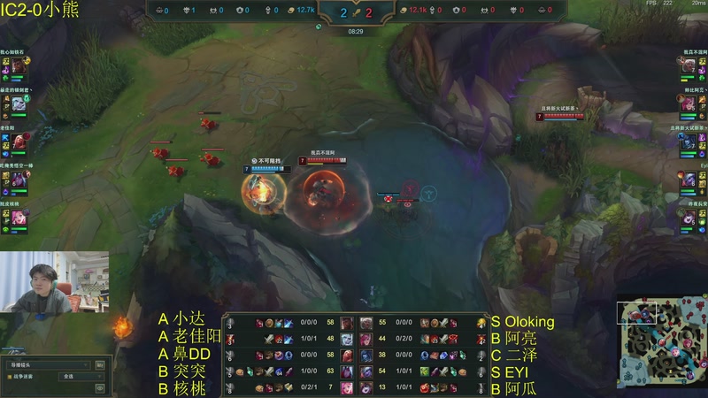 【2025-11-18 20点场】何二抛zZ：二抛：江川VS许斌 终极一战 辛辣点评