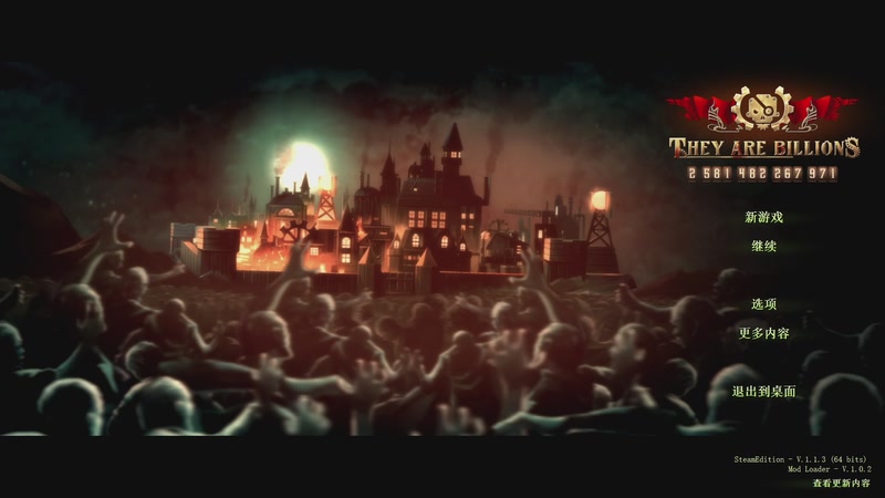 【2025-11-18 18点场】普通人陡壁：16200难度，神图神市长开爽！