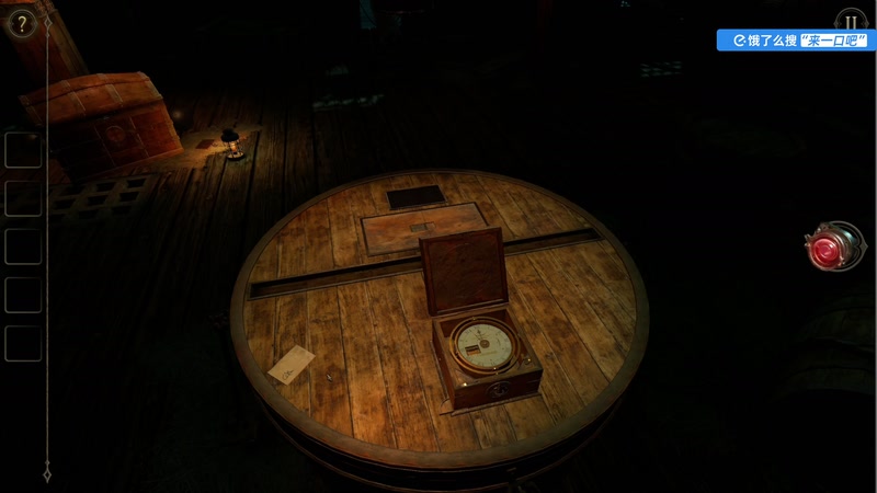 【2025-11-18 19点场】尐表哥：健康生活，活！