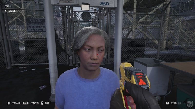 【2025-11-15 01点场】嘂无名：下棋下棋下棋！！！ 8984711