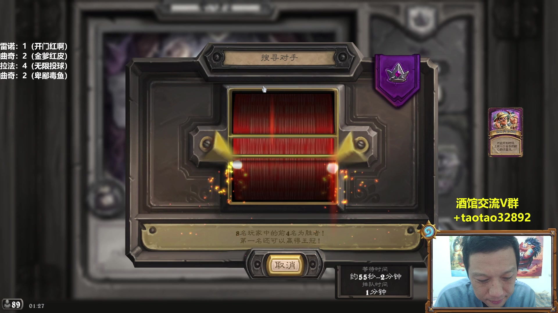 【2025-11-18 00点场】过载十五岁的涛妹：涛妹：猛攻！俩万