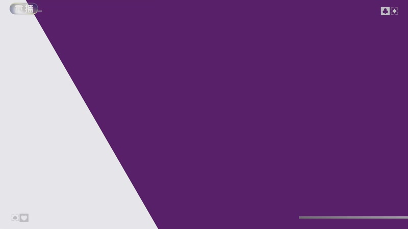 【2025-11-18 00点场】JJ斗地主官方：秋季冠军挑战赛火热进行中！