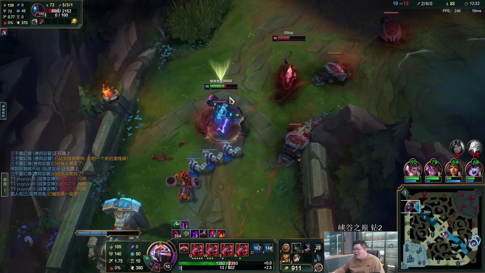 【2025-11-18 00点场】一笑zy：回来了 来了老弟