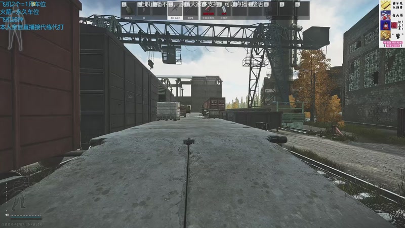 【2025-11-18 00点场】威猛先生yo：【威猛】塔科夫1.0正式版开荒中！