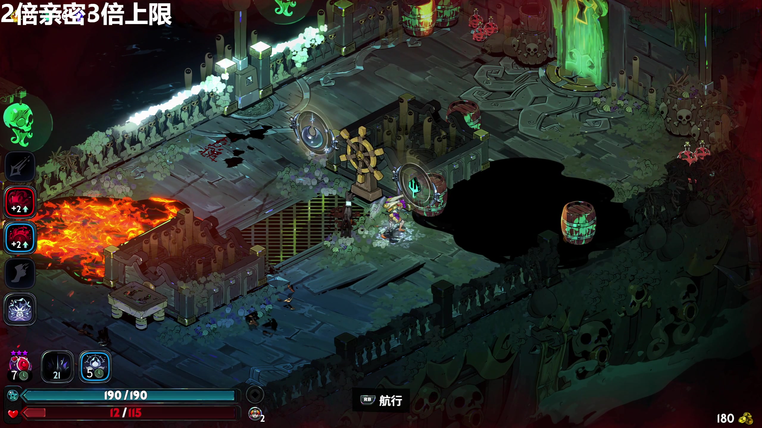 【2025-11-18 12点场】龙四爷攻略组：周五原神前瞻！直播间送大月卡