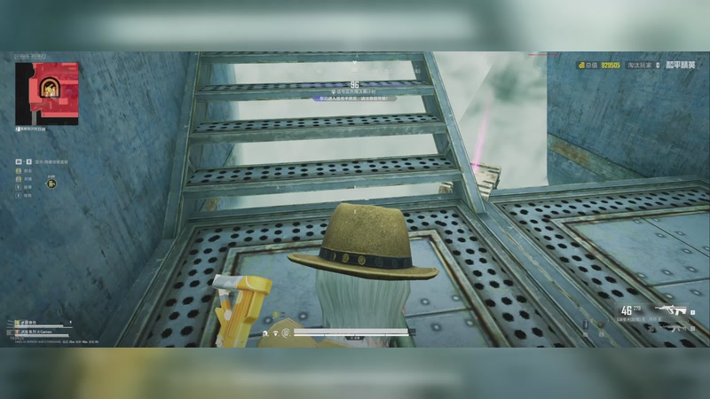 【2025-11-16 15点场】烈火Games：和平精英  赚点电池钱