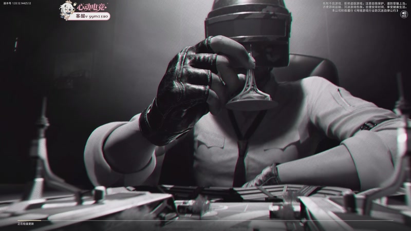 【2025-11-18 08点场】賤丶大骚賤：【大骚】地铁鼠鼠