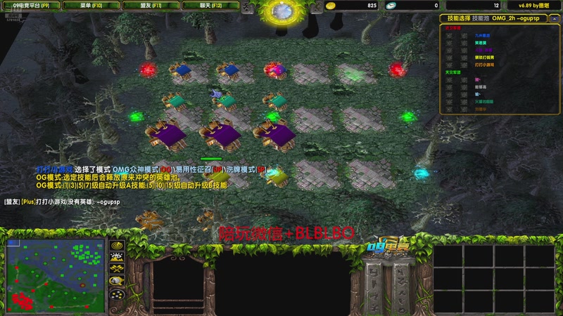 【2025-11-16 15点场】渣萌大表哥丨：星期天下午1点40开播