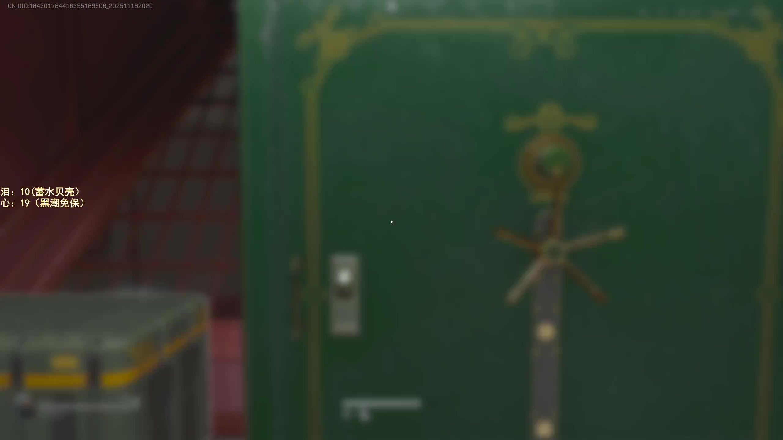 【2025-11-18 19点场】阿聪丷：【阿聪】监狱滴王回来了