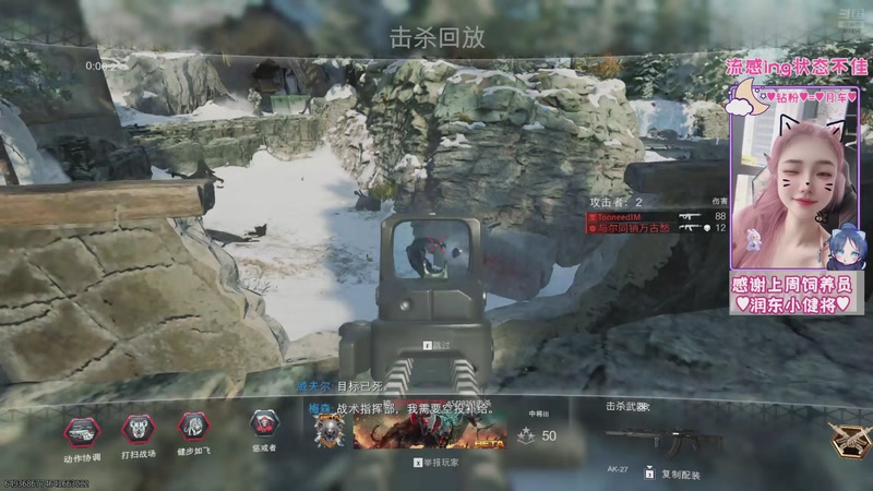 【2025-11-17 22点场】Sasa欧内桑：【Sasa】黑7开测！18-20加油嗷