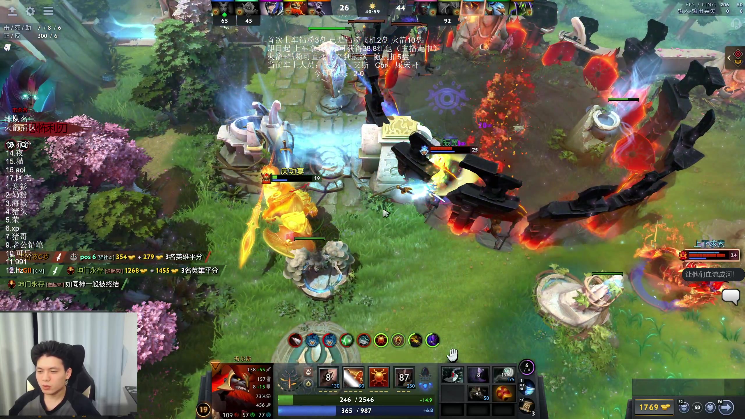 【2025-11-16 20点场】清清清清倾：对不起蒙总，我是野比