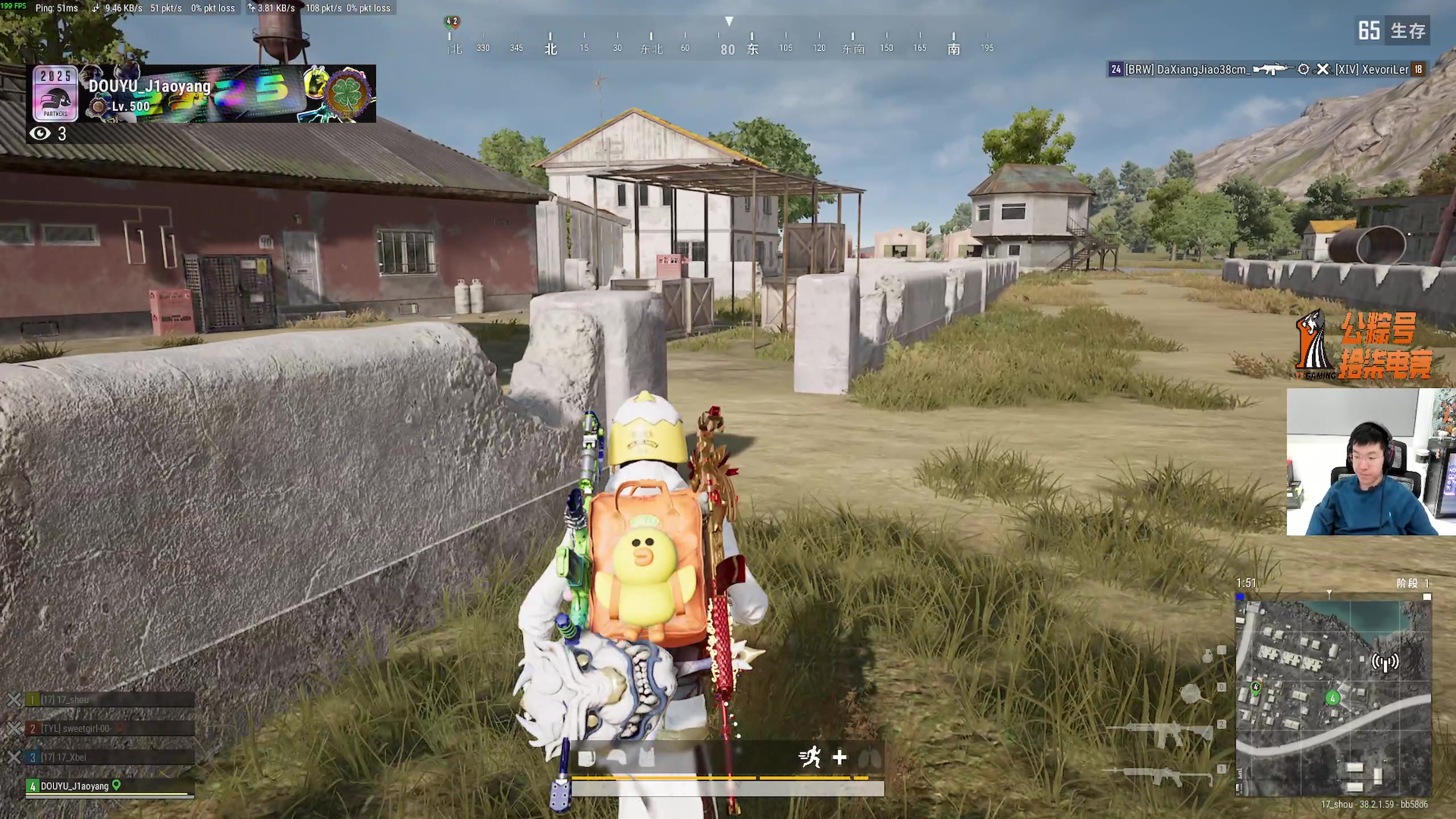 【2025-11-18 19点场】17shou丷：今天是个人吗?