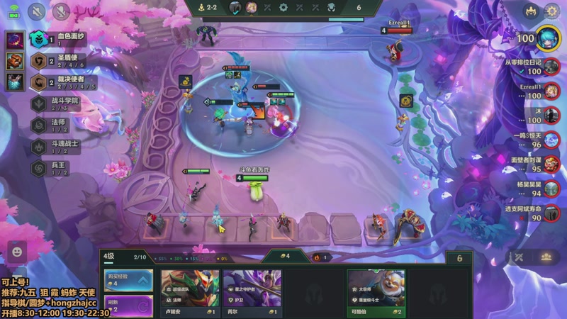 【2025-11-18 10点场】死亡轰炸DD：防盗门九五！可上号