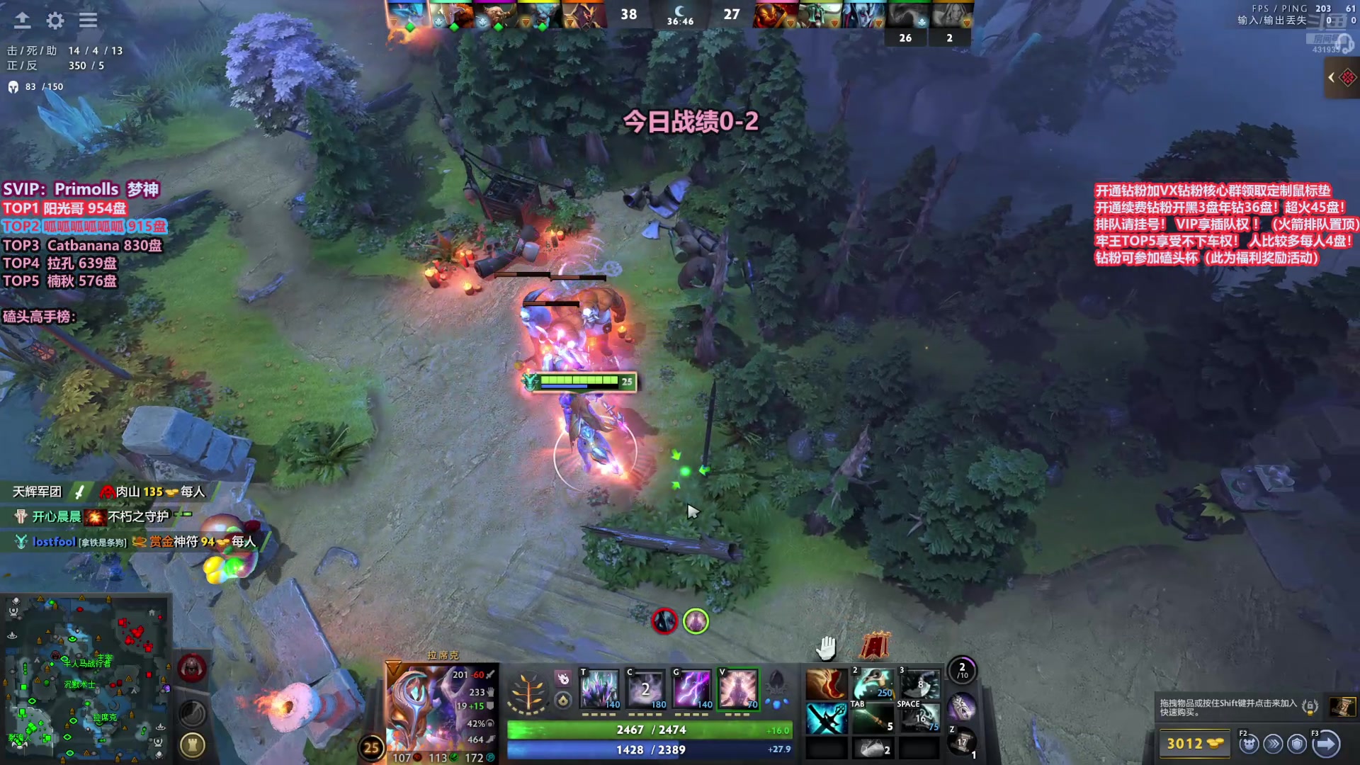 【2025-11-18 12点场】李哥Lrc：卓绝天梯混战  细致欢乐开黑 早9！