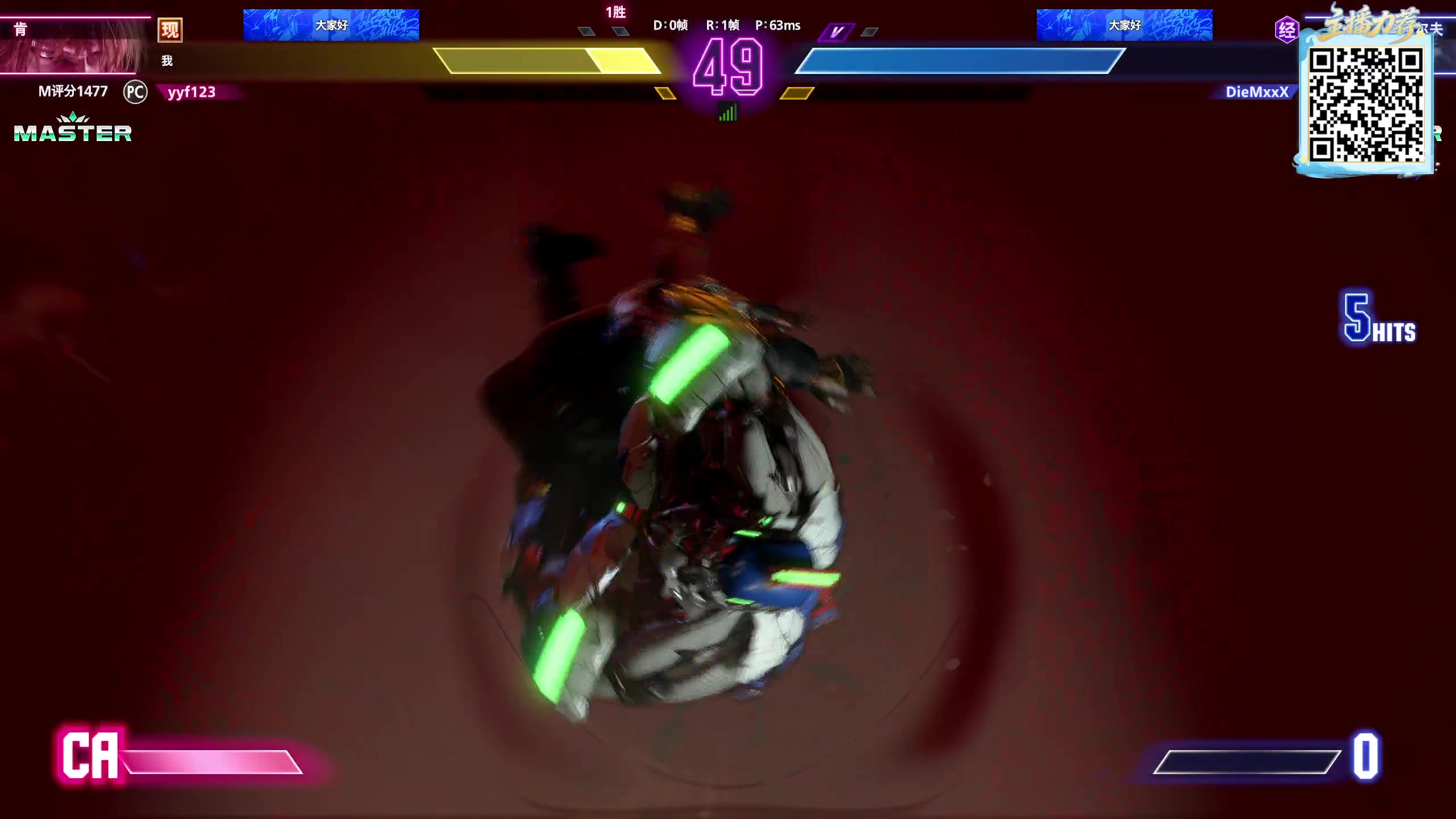 【2025-11-18 14点场】yyfyyf：陪伴每一天!