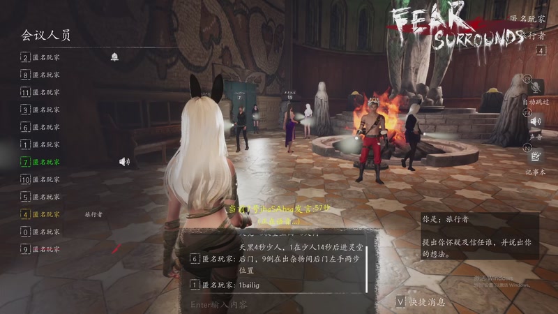 【2025-11-16 00点场】孟孟孟孟辰：【深夜食堂】孟大胆盘逻辑，恐惧之间