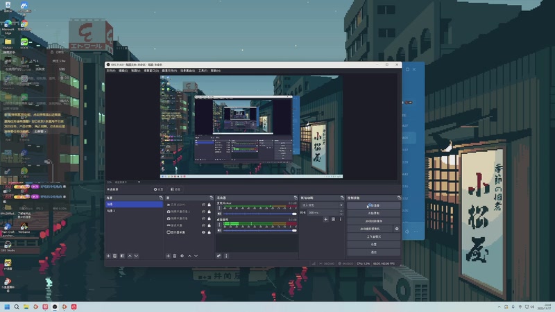 【2025-11-17 20点场】她打了个嗝儿：进来就能看到小美坐牢