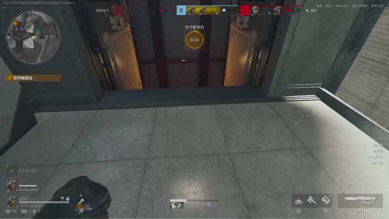 【2025-11-18 04点场】阿炎LTL：燃烧燃烧燃烧~