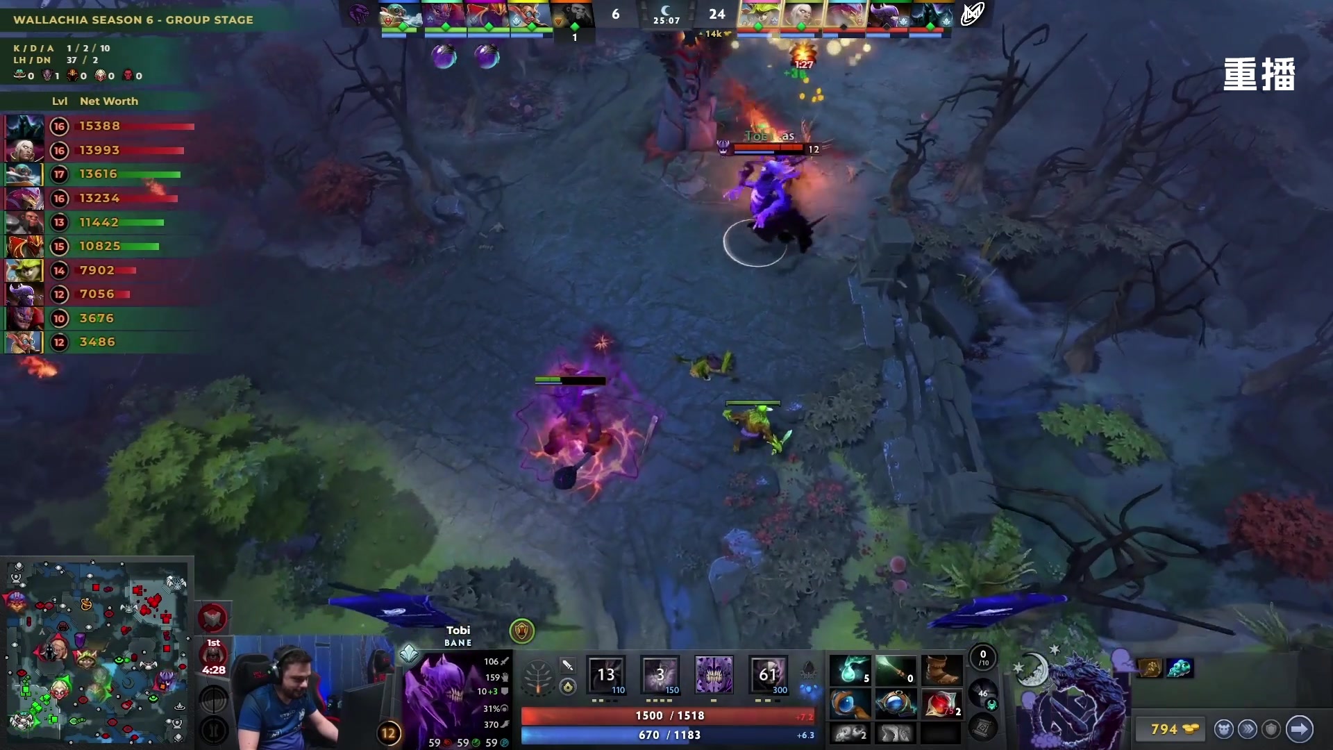 【2025-11-18 05点场】DOTA2赛事直播2：【重播】PGL瓦拉几亚S6 副舞台