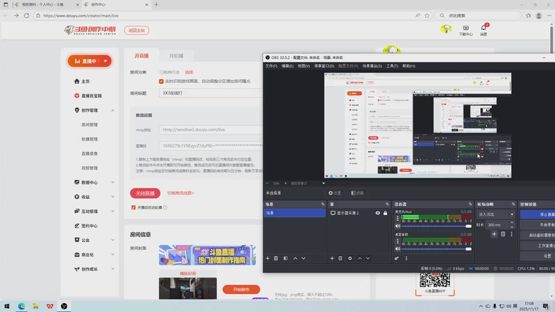 【2025-11-17 17点场】蹊蹻：3X3在线打