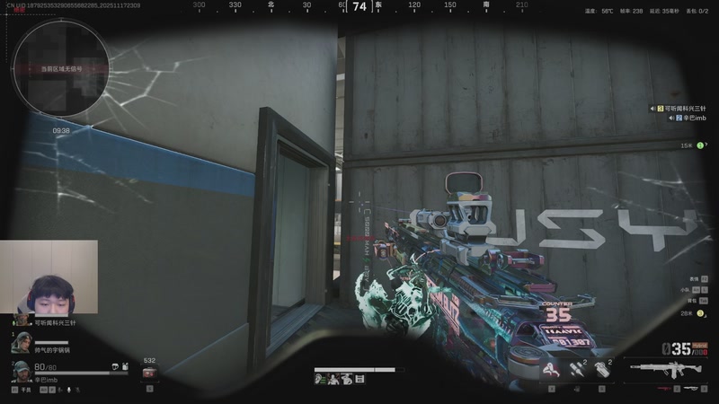 【2025-11-17 23点场】辛巴imb丶丶：第四阶段 赛季3X3