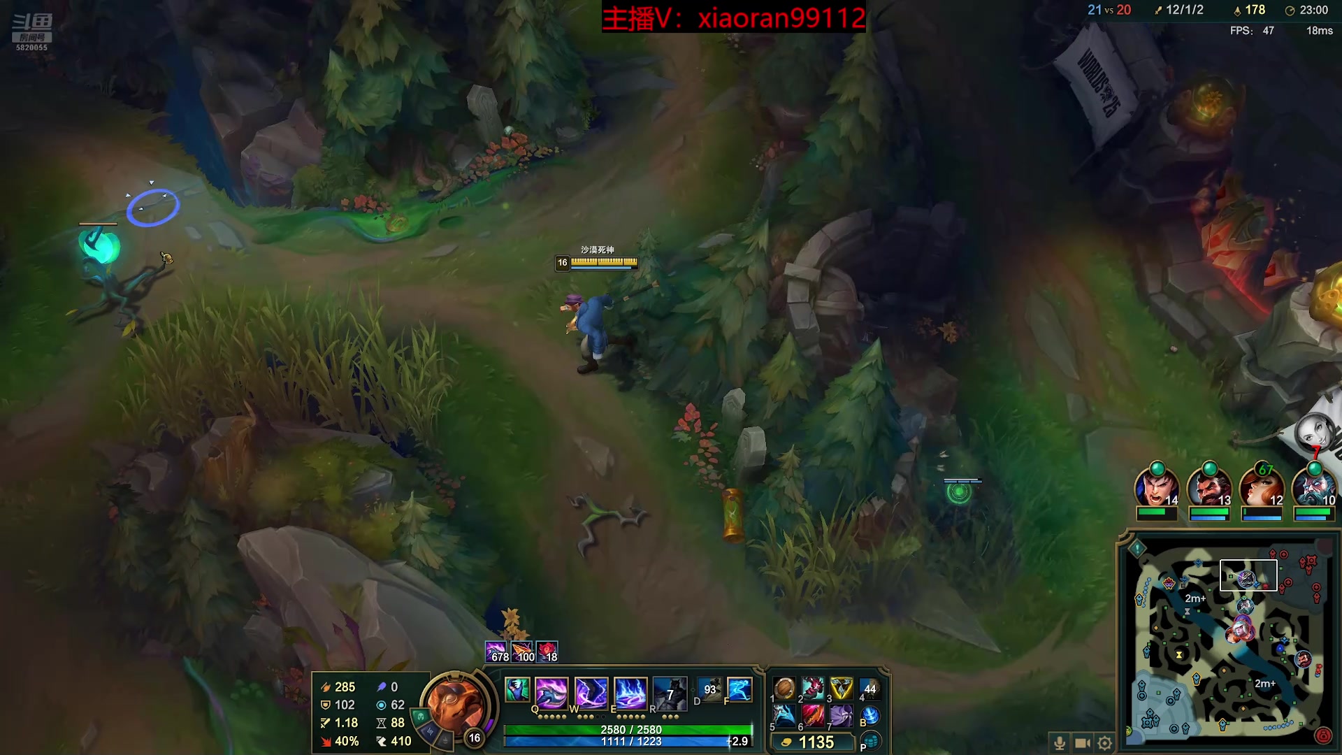 【2025-11-18 15点场】Dy丶小然：刺客流狗头 沉浸式发育！！