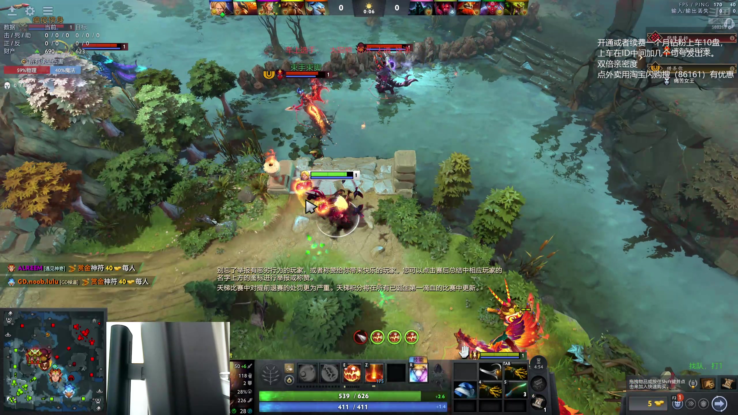 【2025-11-17 23点场】ok林仔：你懂1号位吗？（带水友开黑