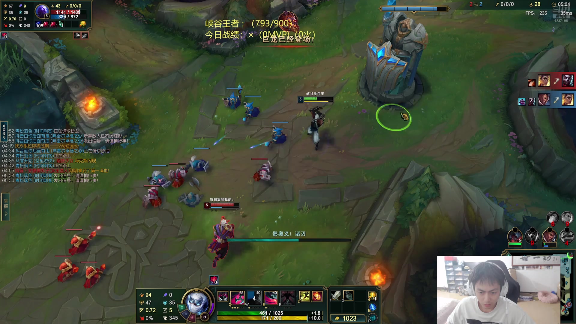 【2025-11-17 22点场】空大的劫zz：LPL最后一发飞镖