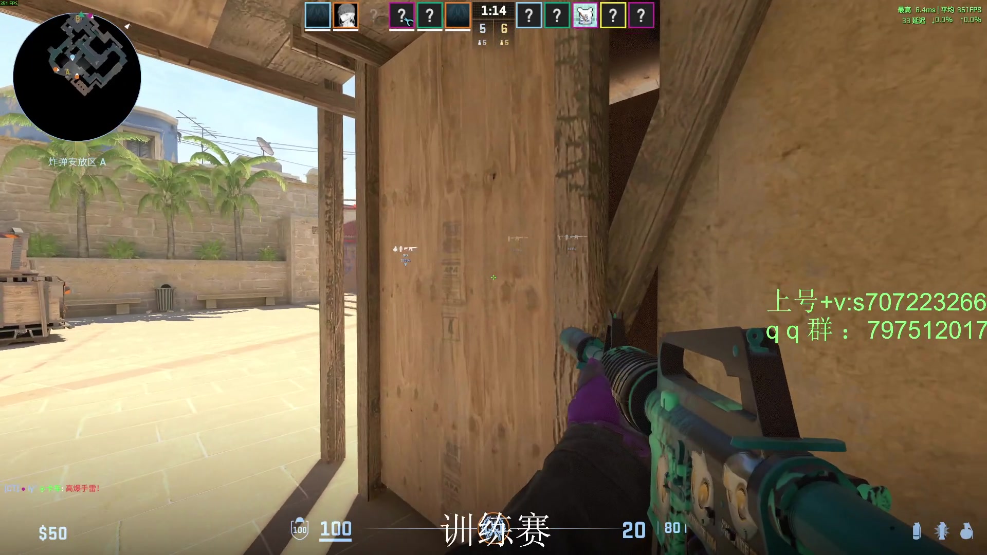 【2025-11-18 19点场】茂不易：【帮打号】完美5e开车