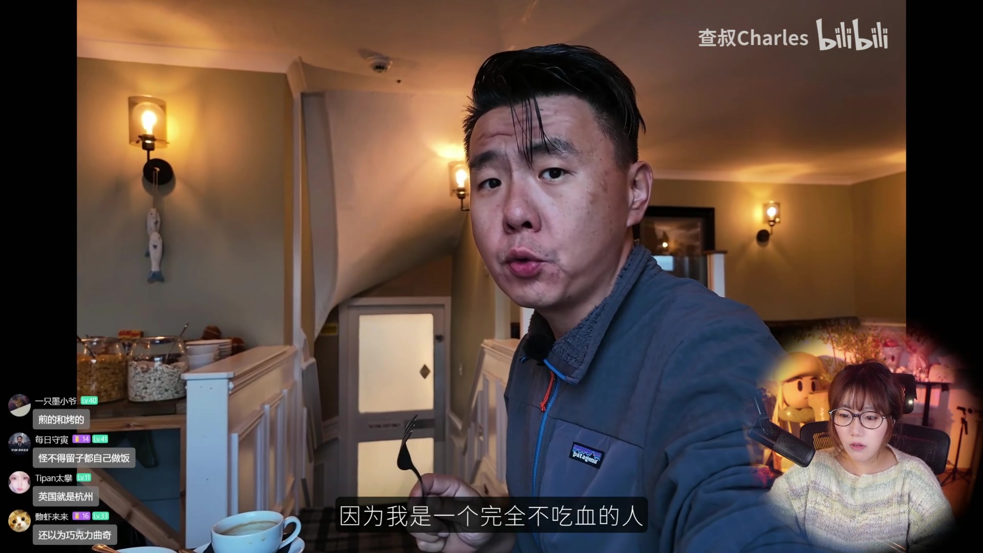 【2025-11-17 20点场】甜心战士：上午10点再见噜！