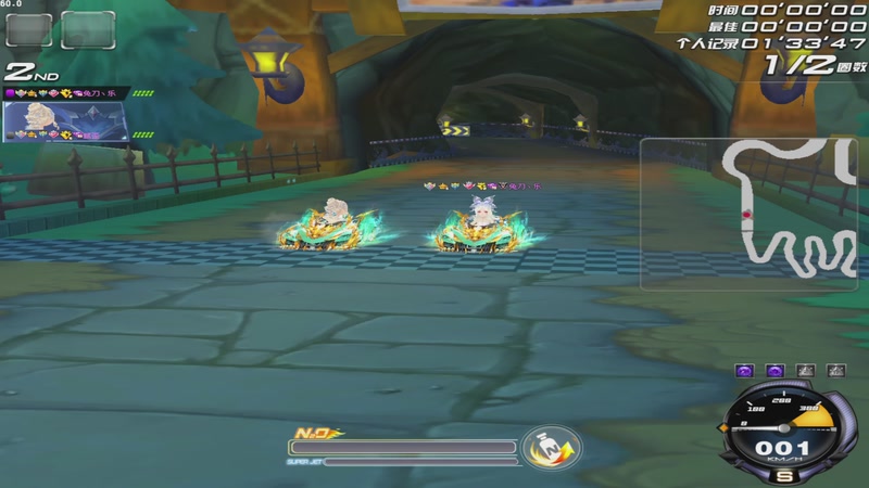 【2025-11-18 16点场】民间车神宝哥:最强技术主播 技播