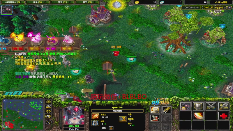 【2025-11-18 14点场】渣萌大表哥丨：星期二上午10点开播