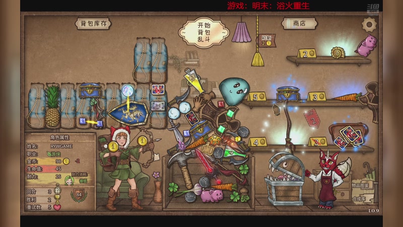 【2025-11-17 18点场】丫噪：镇邪2 1529119