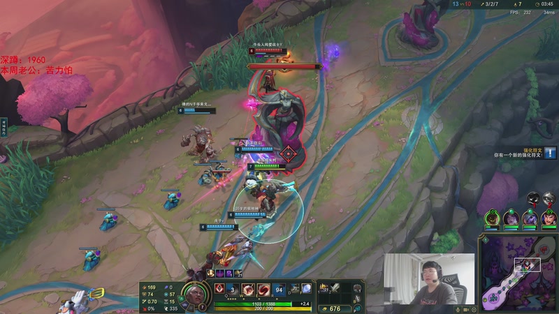 【2025-11-18 06点场】兮饭锐雯：符文大乱斗赌怪来了