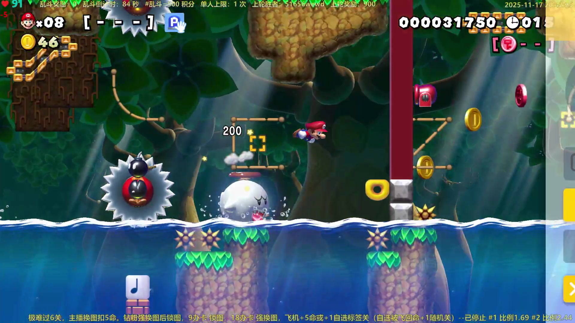 【2025-11-17 20点场】白白的胖胖呀：⭐️团长来咯⭐️