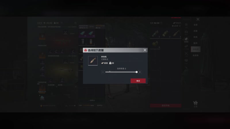 【2025-11-15 21点场】烈火Games：和平精英  路人苟分