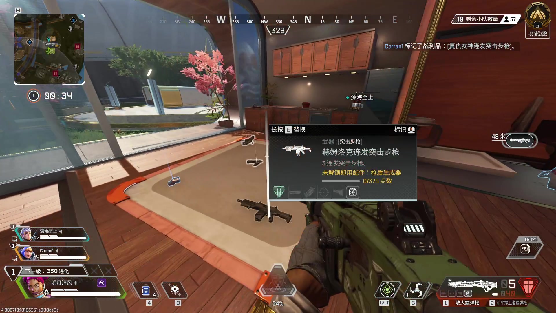 【2025-11-18 16点场】工口工口工口：睡不醒的猪播