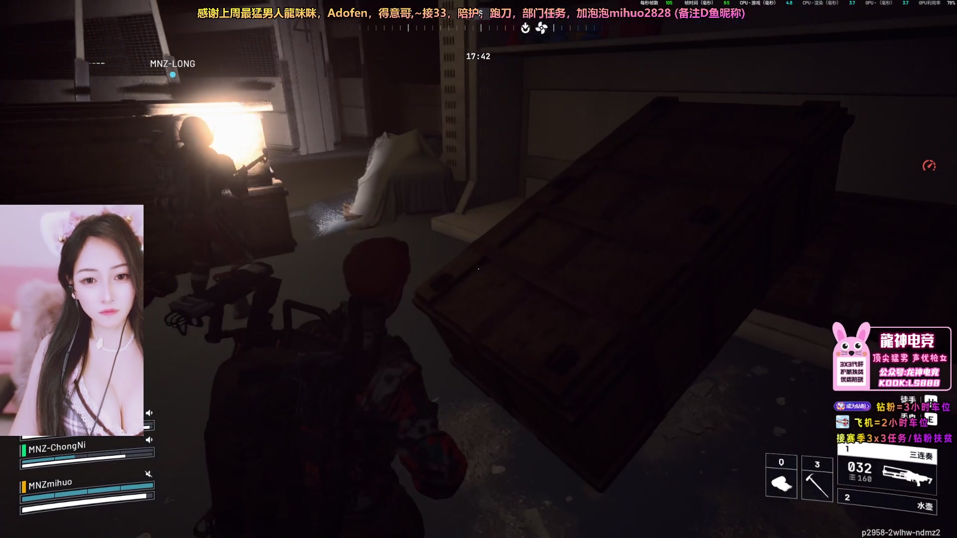 【2025-11-18 13点场】奶酪味的小迷惑：【摄像头】想要看到一双心疼我的眼睛