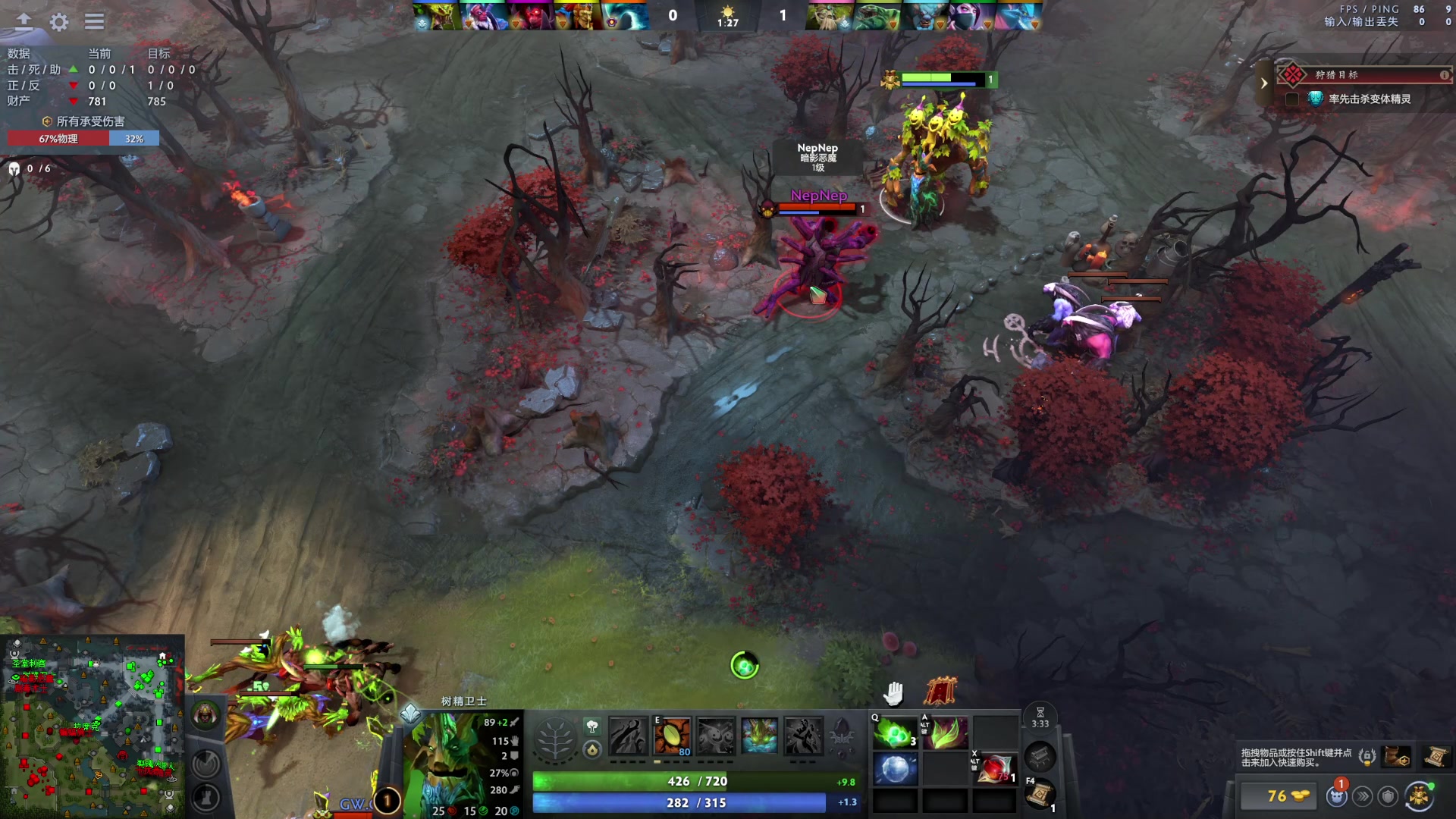 【2025-11-18 18点场】ChuaN黄福全：今天你快乐了吗？ 58718